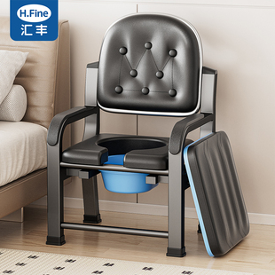 老人坐便器可移动马桶家用结实便携式 便椅成人坐便凳老年人坐便椅