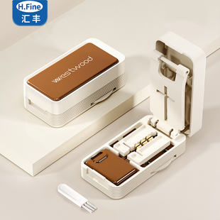 切药器分药器精准药品一分二片仔癀切割药片分割神器便携式小药盒