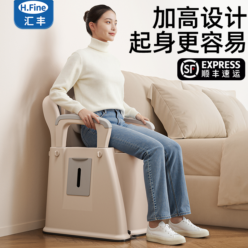 加高老人坐便器室内孕妇椅老年人便携式家用厕所凳成人可移动马桶