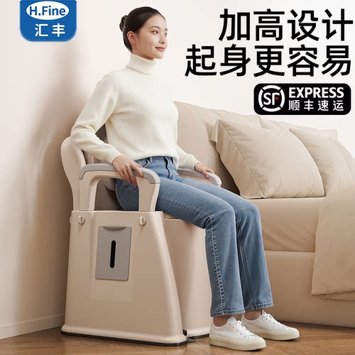 加高老人坐便器房间防臭可移动