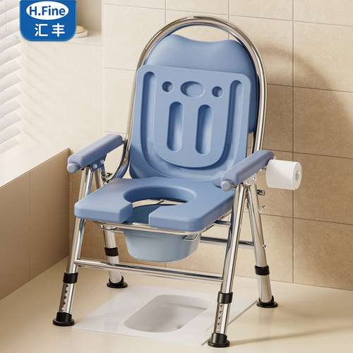 洗澡坐便双用椅结实安全防侧翻