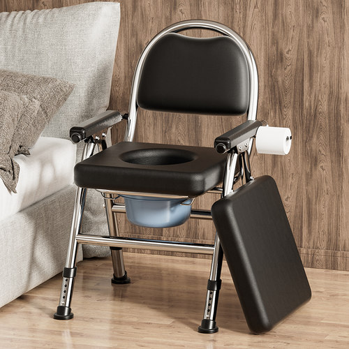 【顺丰上门】H.fine不锈钢坐便椅