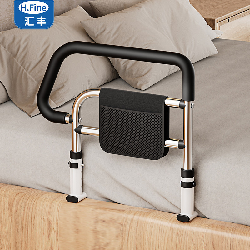 床边扶手老人起身器助力栏杆防摔神器床护栏起床辅助器老年人家用