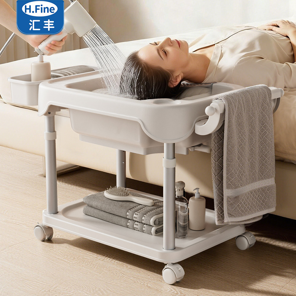 洗头盆卧床病人用平躺式月子孕产妇躺着洗发在家用老年人洗头神器