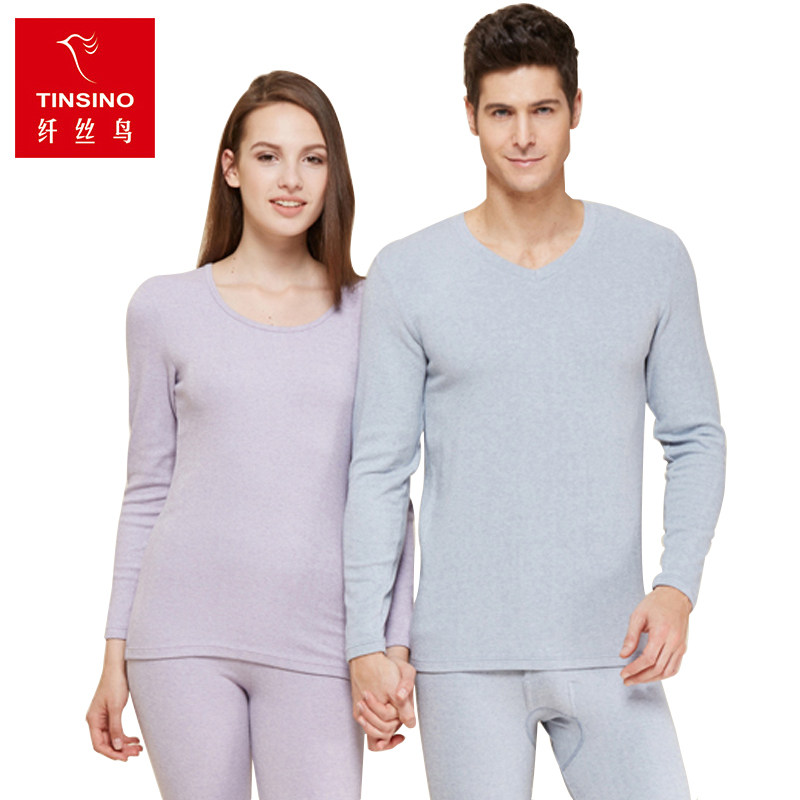 纤丝鸟男女秋衣秋裤莫代尔棉条纹棉毛衫冬基础套装保暖内衣16312