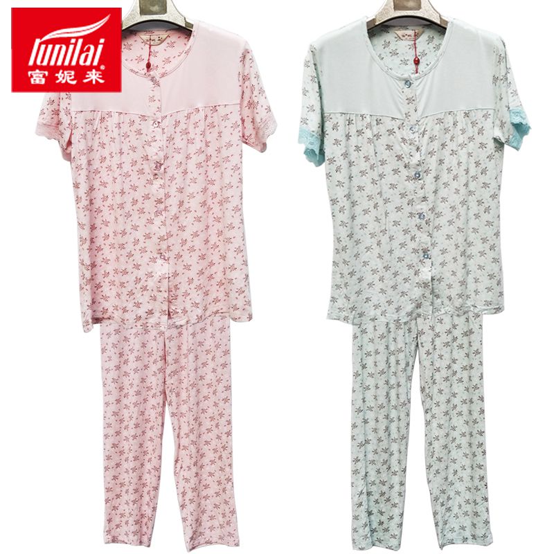 莫代尔夏季短袖韩版薄款家居服