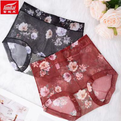 富妮来网纱高腰女士加肥内裤