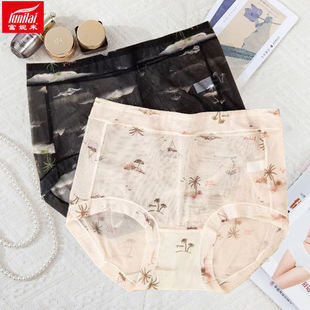 全网纱速干舒适柔软中腰包臀小平角裤 富妮来女士内裤 新款 2条