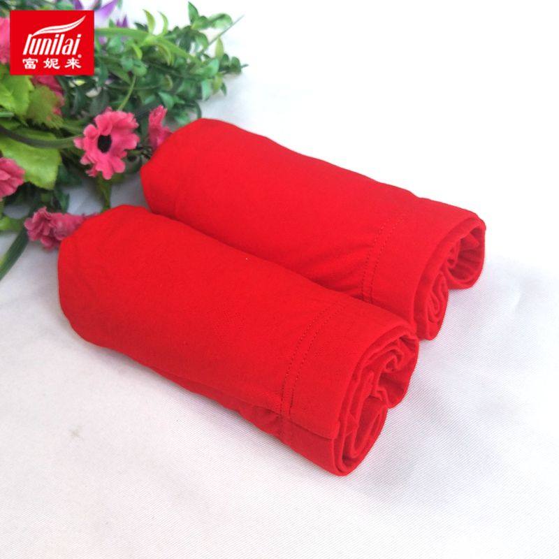 2条富妮来男士红内裤中腰莫代尔提花U凸本命红色四角短裤平角裤男,女士内衣/男士内衣/家居服,男平角内裤,淘宝优惠券,粉丝福利购,淘宝优惠卷