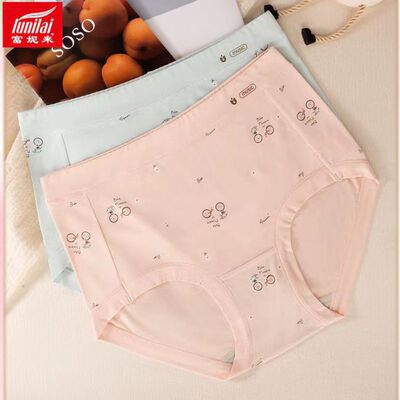 新款富妮来女士内裤5062莫代尔印花柔软中腰抗菌无痕小平角裤5024