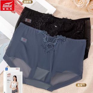 富妮来全网纱内裤 头4175 女士性感刺绣中腰包臀抑菌档纯色速干短裤