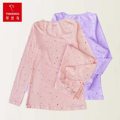 纤丝鸟新品女士亲肤柔软保暖内衣