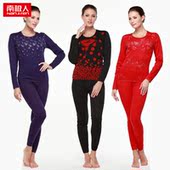 金貂绒印花保暖 圆领冬季 清仓特价 南极人男女保暖内衣加绒加厚套装