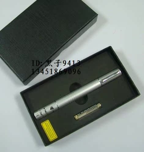 Telecommande - pointeur laser - Ref 383436 Image 4