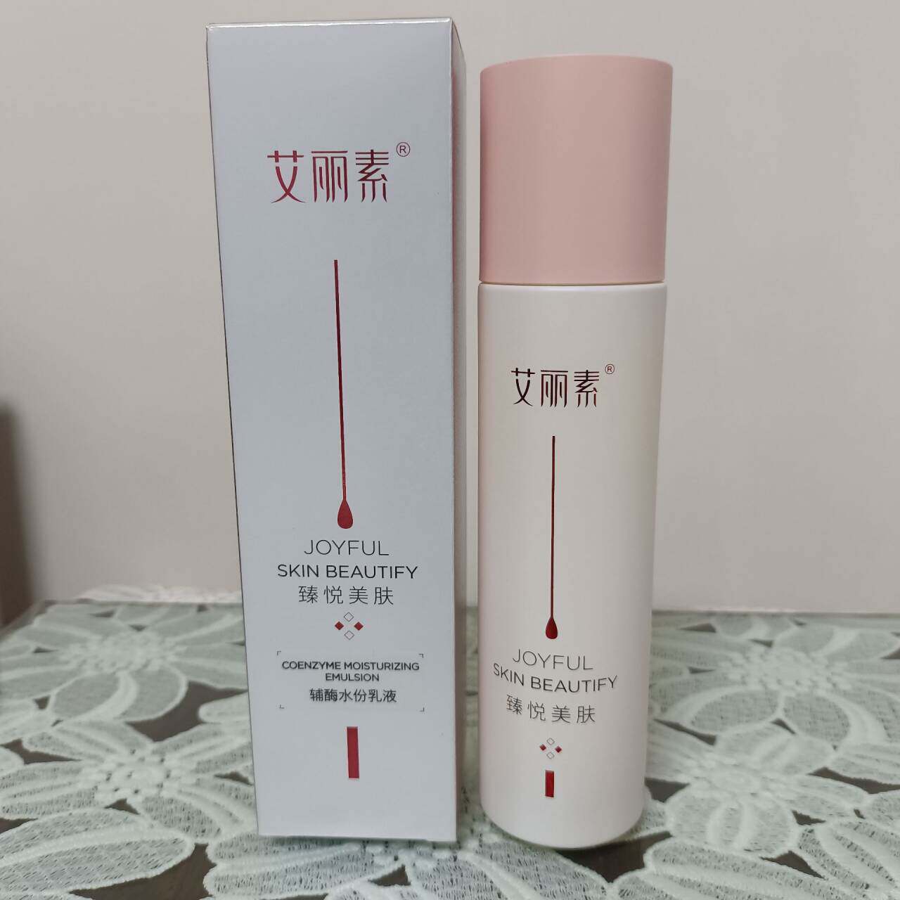 艾丽素辅酶水份乳液120ml