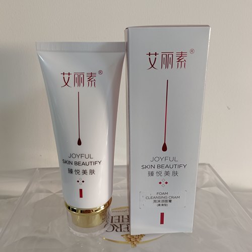 艾丽素泡沫洁面膏（柔滑型）