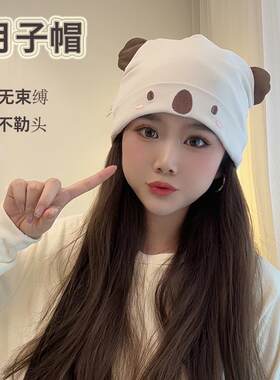 月子帽亲子套装双层纯棉