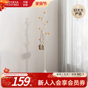 家用落地衣架卧室房间衣帽架客厅晾衣架挂衣服架床边放衣服神器