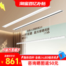 挂衣架 好太太隐形电动晾衣架隐藏阳台智能升降室内家用阳台嵌入式