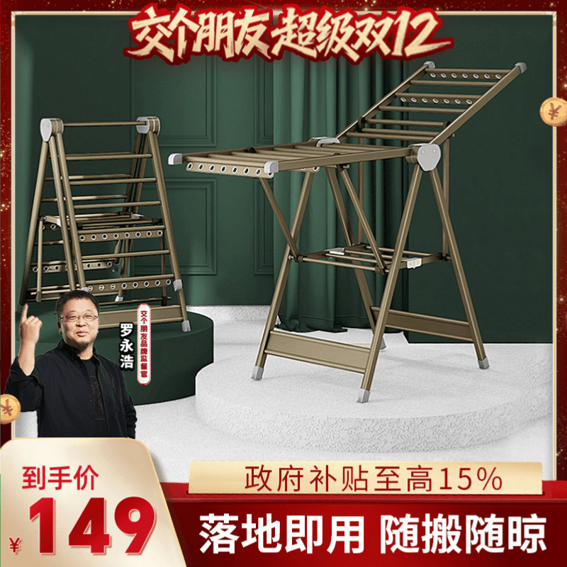 ̫̫ ¼ ڼ̨ Ͻ۵¼ 133.88Ԫ()