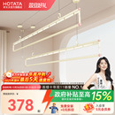 好太太晾衣架手摇升降晾衣杆室内阳台家用手动凉衣架 政府补贴