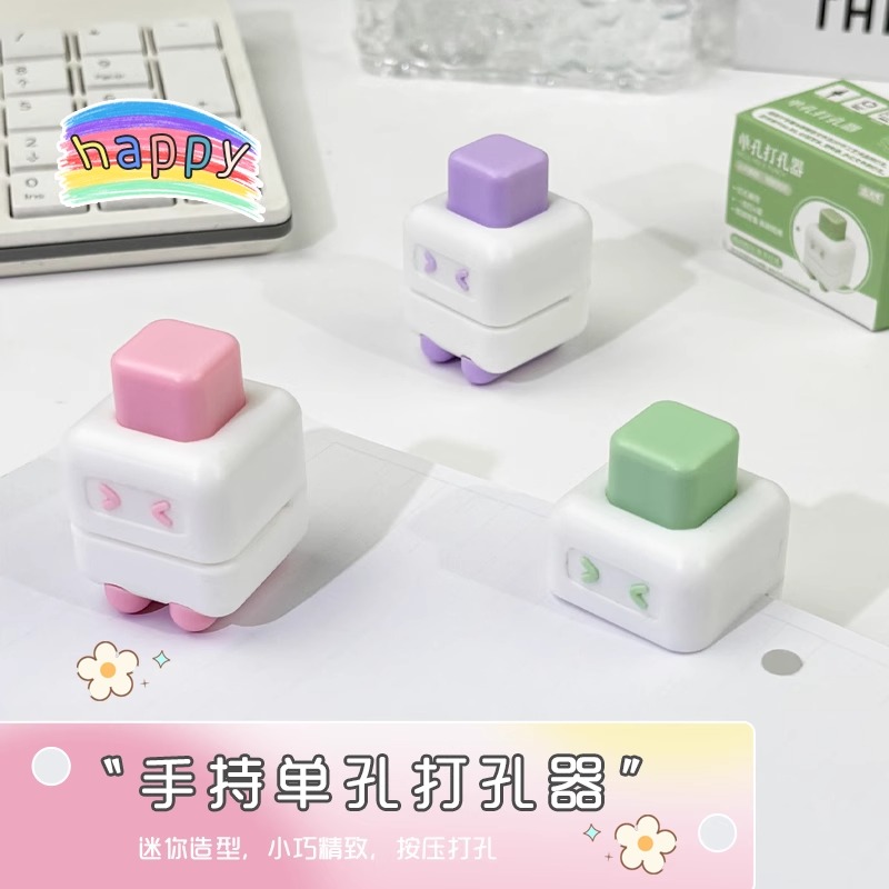 活頁本打孔器小型單孔