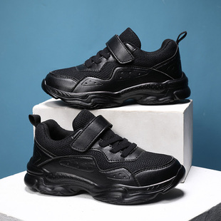 网面儿童鞋子全黑色青少年学生40码男童运动小白鞋女孩皮面跑步鞋