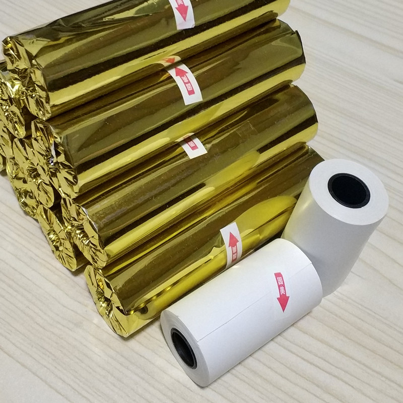 园美热敏收银打印纸高端耐久保存