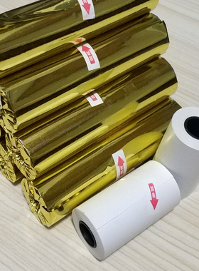 园美热敏纸57X30收银纸长效久期耐保存消防医疗化验光仪器打印纸