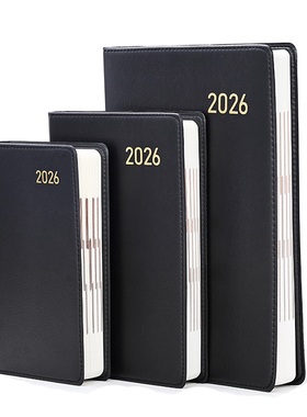 博文效率手册2026工作日程本A6手帐本25KA5日记本16KB5日期记事本