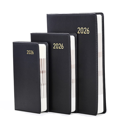 博文效率手册2026年日期记事本