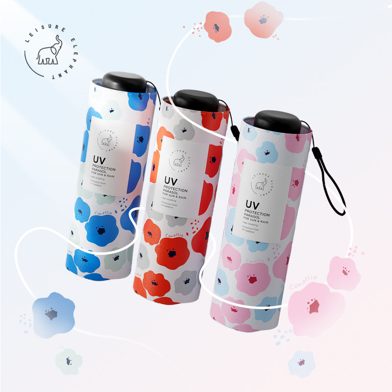 闲象山茶花黑胶遮阳伞五折太阳伞