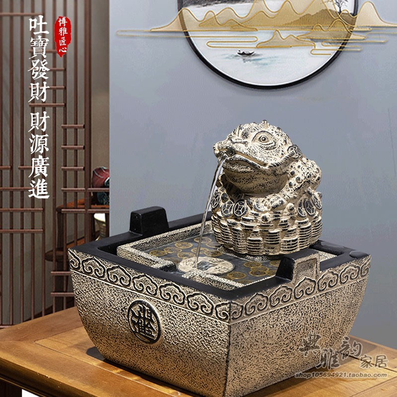 新中式仿古复古典树脂工艺品动物摆件蟾蜍招财流水客厅家居摆设