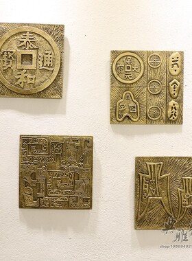 创意仿古客栈会所壁饰树脂工艺品