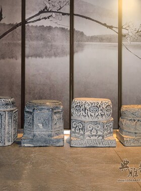 仿石墩暗八仙柱石凳石墩子圆形庭院户外门口柱墩仿古家用门墩石鼓