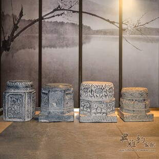 仿石墩暗八仙柱石凳石墩子圆形庭院户外门口柱墩仿古家用门墩石鼓
