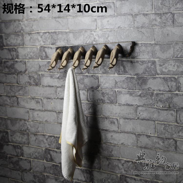 复古浴室洗手间晾晒毛巾架