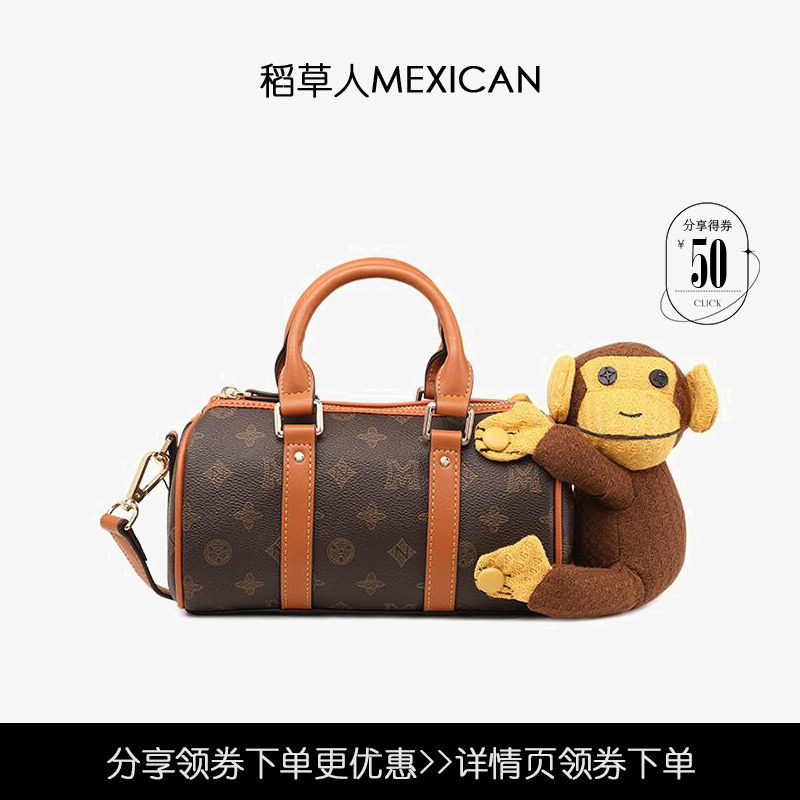稻草人女包2023新款可爱波士顿包枕头包印花单肩包手提包斜挎包包