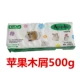 Coco Apple Clear Fragrance 500G