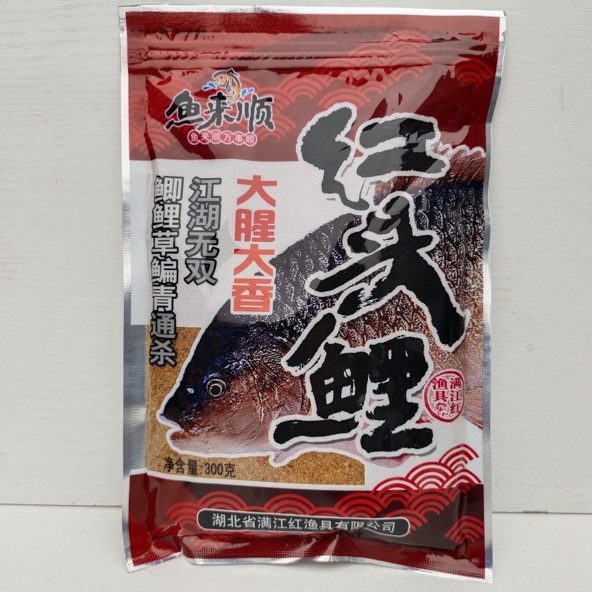 武汉鱼来顺饵料红头鲤大腥大香饵料300g饵料,户外/登山/野营/旅行用品,台钓饵,淘宝优惠券,粉丝福利购,淘宝优惠卷