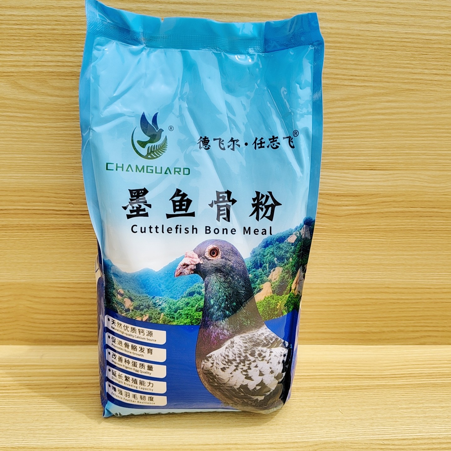 墨鱼骨粉牡丹玄风虎皮鹦鹉鸟食饲料补钙专用墨鱼骨粉2500g