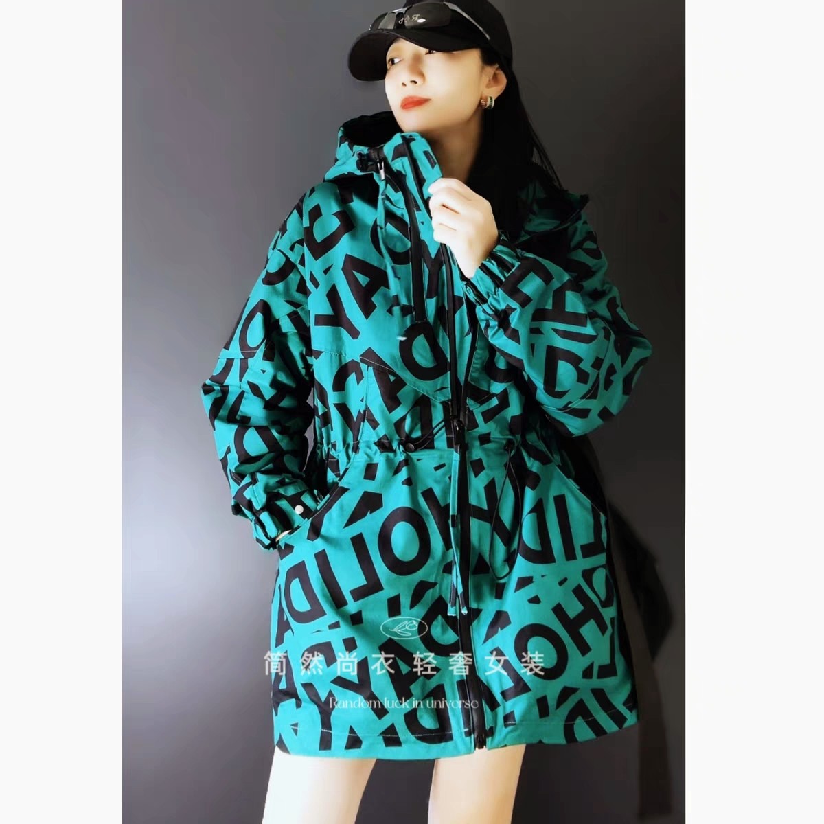 高端百搭欧版春秋风衣外套连帽欧货中长款女加大码字母夹棉棉衣,女装/女士精品,风衣,淘宝优惠券,粉丝福利购,淘宝优惠卷