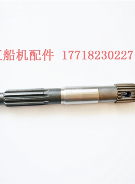 雅马哈 船外机配件30匹马力螺旋桨桨轴6L2-45611-01 冲锋舟气垫船