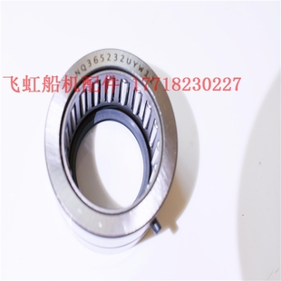 冲锋舟气垫船 99951 雅马哈2冲30匹船外机配件 曲轴箱轴承上93399