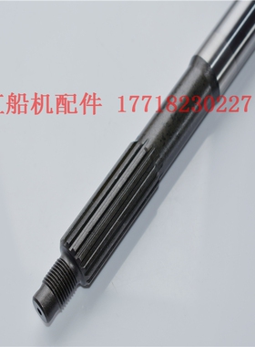 雅马哈2冲75-85匹马力船外机配件 螺旋桨轴 688-45611 台湾YMM