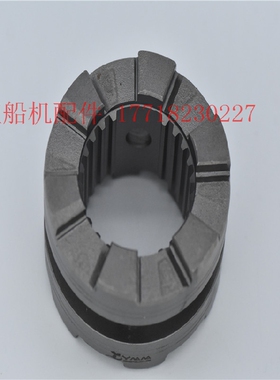 雅马哈150-200匹船外机配件 离合齿 台湾YMM进口 6G5-45631-00
