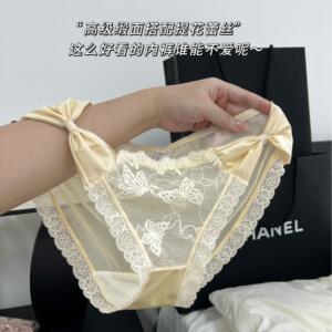 性感纯欲风~女士内裤新款蝴蝶结冰丝蕾丝低腰少女三角裤夏季薄款