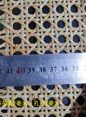 餐厅酒店天花板吊顶镂空装饰八角隔断屏风六角藤编网墙面装修藤席