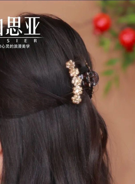 思亚 小桂花 浪漫温柔闪锆亚克力5公分抓夹FB1199