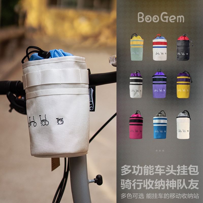 适用于小布大行折叠自行车通用包骑行坐垫尾包车头包防水水壶包
